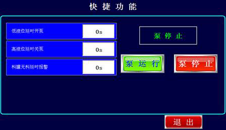 1616640931924054.png 圖片19.png